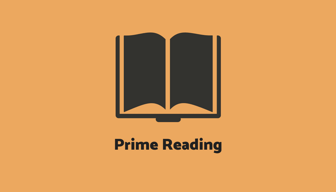 Amazon Prime Readingを無料で読む方法