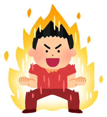 たつやさん