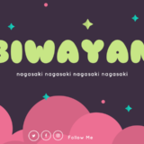 Canvaで作ったアイキャッチ画像
