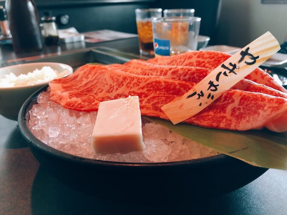 やきにく倶楽部松ランチやきしゃぶ