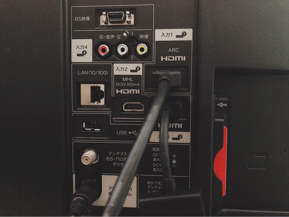 Fire TV StickをHDMI入力ポートに差し込んだ