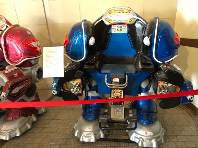 バトルキングのロボット