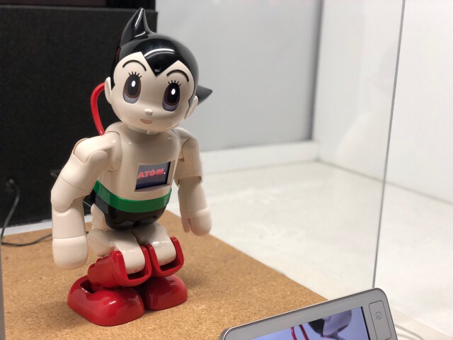 ロボットの館にいるアトム