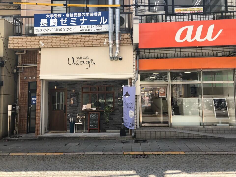 デリカフェうさぎの駐車場は無い