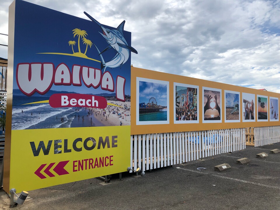 初めて来たハウステンボスの夏のプール