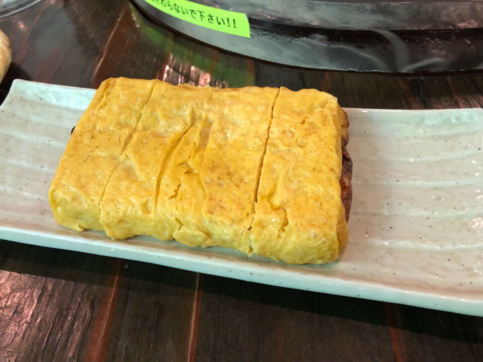 山の寺 邑居の卵焼き