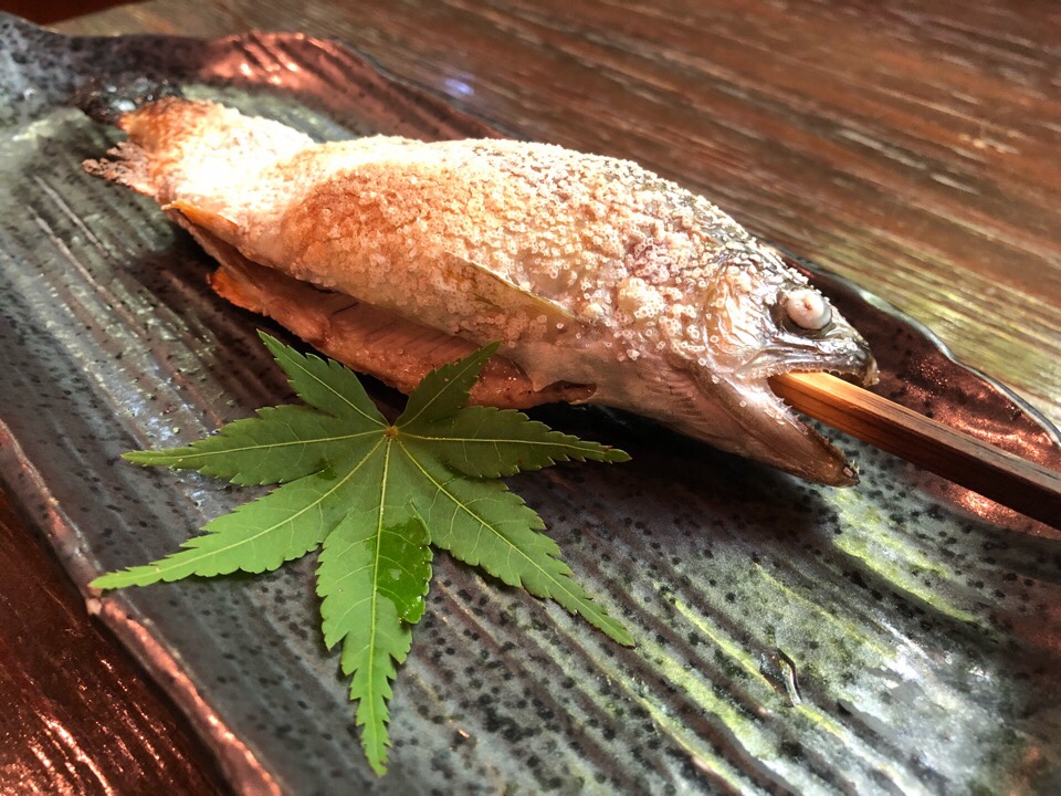 山の寺 邑居の山女の塩焼き