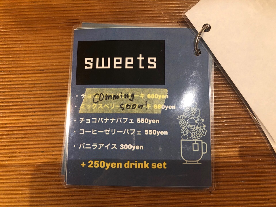 住吉の地下にあるカフェ『cafe&bar MALGOT』のスイーツメニュー