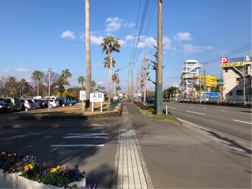 大村の森園公園駐車場入り口