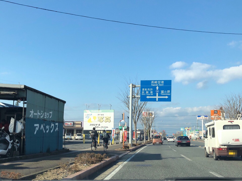 ガラスの浜へは大村のインターを降りて長崎空港の方へ向かう