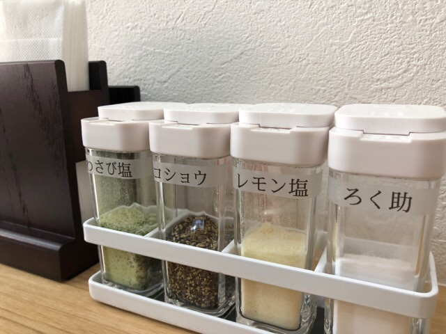 牛たんには色々な味の塩をかけていただいても美味しい
