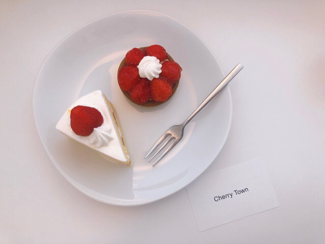 Cherry Town