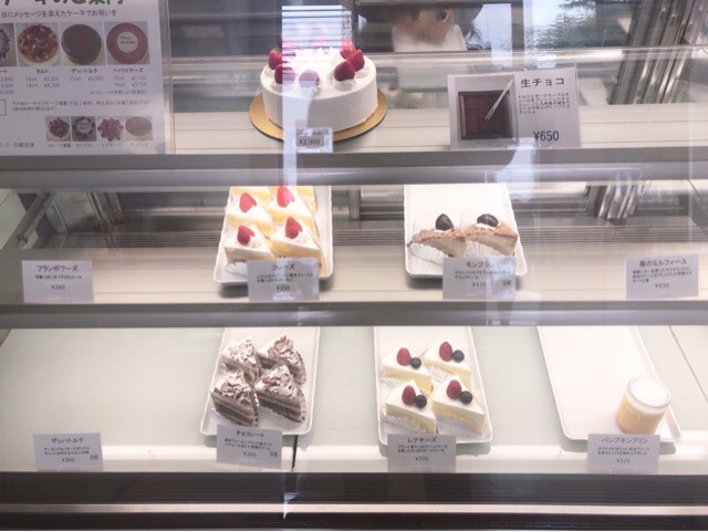 cherry townのメニュー