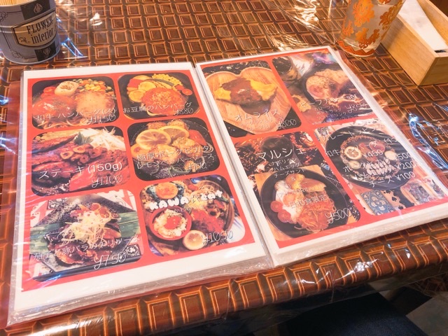 ツヂノハチヤの定食メニュー