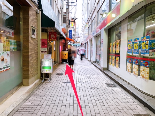 タピパンダは浜町アーケードのココカラファインの横