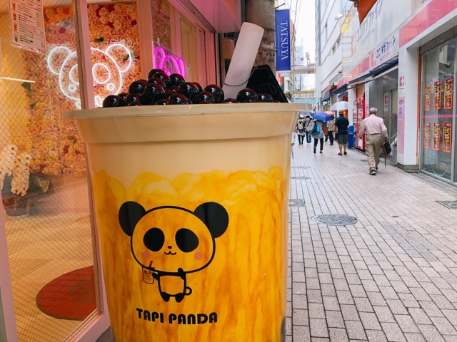 タピパンダはタピオカが目印