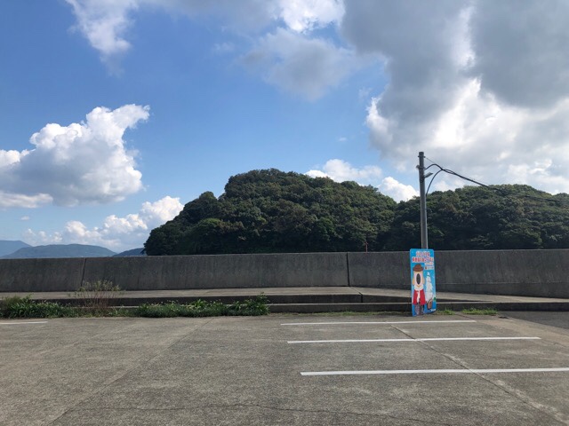 船番所の駐車場はとても広い