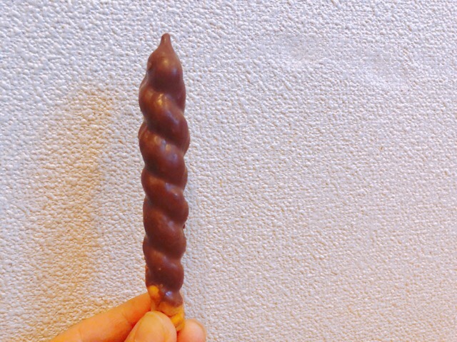 蘇州林のチョコよりより